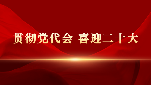 姜濤工作室專利技術應用,姜濤工作室專利技術應用,創新成果 行業新聞 第3張 姜濤工作室專利技術應用,姜濤工作室專利技術應用,創新成果 行業新聞 第3張