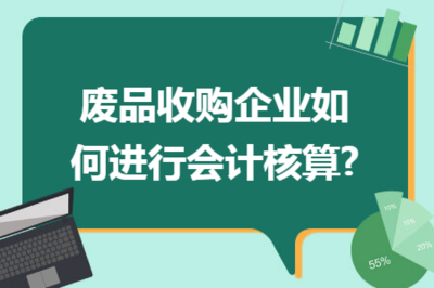 投資性房地產地理位置對價值的影響，區位之重，投資性房地產價值與地理位置的深度關聯 行業新聞 第2張