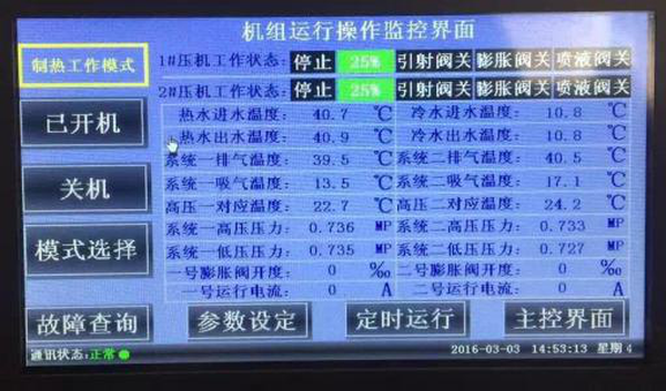 綠色農(nóng)業(yè)建筑設(shè)計創(chuàng)新,綠色農(nóng)業(yè)建筑設(shè)計創(chuàng)新,融合生態(tài)與高效的 行業(yè)新聞 第5張 綠色農(nóng)業(yè)建筑設(shè)計創(chuàng)新,綠色農(nóng)業(yè)建筑設(shè)計創(chuàng)新,融合生態(tài)與高效的 行業(yè)新聞 第5張