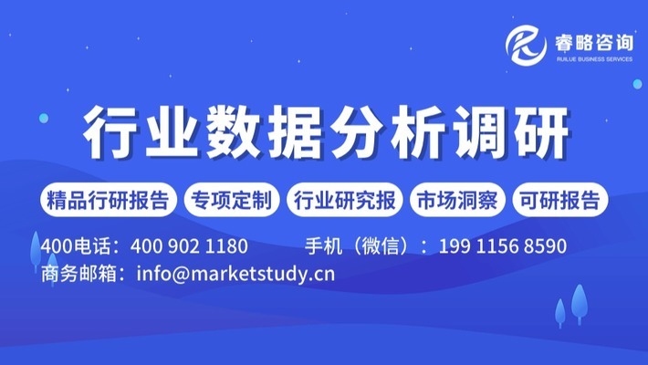 汽車用鋼市場供需趨勢分析,2023-2025年全球汽車用鋼市場供需格局與增長趨勢分析,2023-2025年全球汽車用鋼市場供需格局與增長趨勢分析 行業新聞 第3張 汽車用鋼市場供需趨勢分析,2023-2025年全球汽車用鋼市場供需格局與增長趨勢分析,2023-2025年全球汽車用鋼市場供需格局與增長趨勢分析 行業新聞 第3張