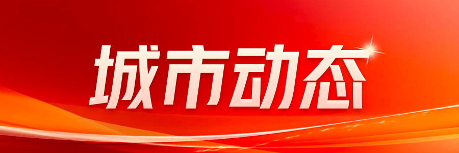 老舊社區改造中的環保材料應用,老舊社區改造中環保材料的創新應用與實踐研究 行業新聞 第3張 老舊社區改造中的環保材料應用,老舊社區改造中環保材料的創新應用與實踐研究 行業新聞 第3張