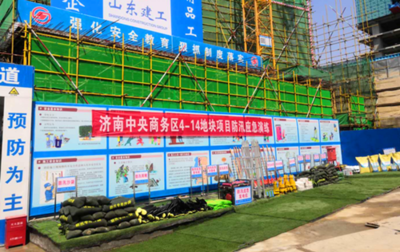 建筑加固行業投資風險評估方法，建筑加固行業投資風險評估方法研究 行業新聞 第2張