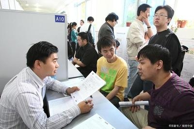 面試官最看重應(yīng)聘者的哪些品質(zhì)，面試官最看重的5大核心品質(zhì)，決定你的求職成敗！ 行業(yè)新聞 第6張