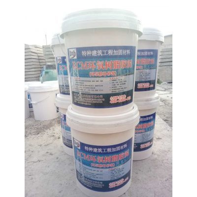 建筑加固材料性價比分析,建筑加固材料性價比分析 行業新聞 第4張 建筑加固材料性價比分析,建筑加固材料性價比分析 行業新聞 第4張