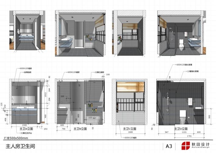 立面圖在施工中的應(yīng)用案例,立面圖在建筑施工中的實際應(yīng)用案例分析 行業(yè)新聞 第5張 立面圖在施工中的應(yīng)用案例,立面圖在建筑施工中的實際應(yīng)用案例分析 行業(yè)新聞 第5張
