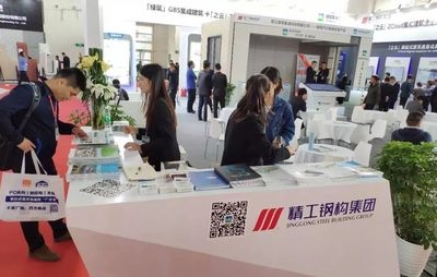 日本高端鋼板品牌影響力,日本高端鋼板品牌的全球市場影響力分析,日本高端鋼板品牌的全球市場影響力深度分析 行業新聞 第2張 日本高端鋼板品牌影響力,日本高端鋼板品牌的全球市場影響力分析,日本高端鋼板品牌的全球市場影響力深度分析 行業新聞 第2張
