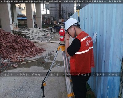建筑加固設計資質年審流程,建筑加固設計資質年審流程詳解 行業(yè)新聞 第2張 建筑加固設計資質年審流程,建筑加固設計資質年審流程詳解 行業(yè)新聞 第2張