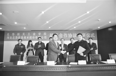 企業人才培養目標如何與戰略對接?企業人才培養目標與戰略對接的實踐路徑 行業新聞 第4張 企業人才培養目標如何與戰略對接?企業人才培養目標與戰略對接的實踐路徑 行業新聞 第4張