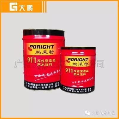 建筑加固后防水材料選擇,建筑加固后防水材料的優選方案與施工要點,建筑加固后防水材料的優選方案與施工要點解析 行業新聞 第3張 建筑加固后防水材料選擇,建筑加固后防水材料的優選方案與施工要點,建筑加固后防水材料的優選方案與施工要點解析 行業新聞 第3張
