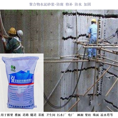 建筑加固后防水材料選擇,建筑加固后防水材料的優選方案與施工要點,建筑加固后防水材料的優選方案與施工要點解析 行業新聞 第4張 建筑加固后防水材料選擇,建筑加固后防水材料的優選方案與施工要點,建筑加固后防水材料的優選方案與施工要點解析 行業新聞 第4張