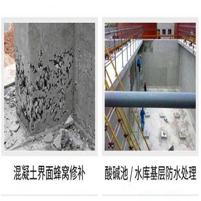 建筑加固后防水材料選擇,建筑加固后防水材料的優選方案與施工要點,建筑加固后防水材料的優選方案與施工要點解析 行業新聞 第5張 建筑加固后防水材料選擇,建筑加固后防水材料的優選方案與施工要點,建筑加固后防水材料的優選方案與施工要點解析 行業新聞 第5張