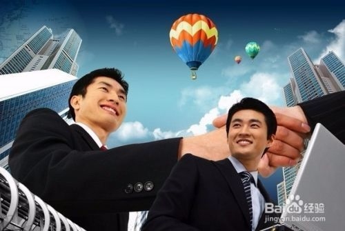 人力資源合理配置的方法，優(yōu)化企業(yè)效能，人力資源合理配置的五大實用方法 行業(yè)新聞 第4張