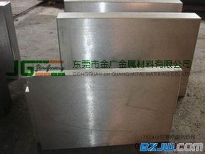 耐高溫白鋼板的實際應用案例,耐高溫白鋼板在工業領域的實際應用案例分析 行業新聞 第2張 耐高溫白鋼板的實際應用案例,耐高溫白鋼板在工業領域的實際應用案例分析 行業新聞 第2張