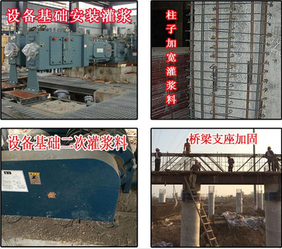 橋梁加固材料的耐久性研究，橋梁加固材料的耐久性研究 行業新聞 第4張