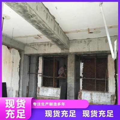 老舊住宅加固案例研究,老舊住宅結(jié)構(gòu)加固改造典型案例分析 行業(yè)新聞 第4張 老舊住宅加固案例研究,老舊住宅結(jié)構(gòu)加固改造典型案例分析 行業(yè)新聞 第4張