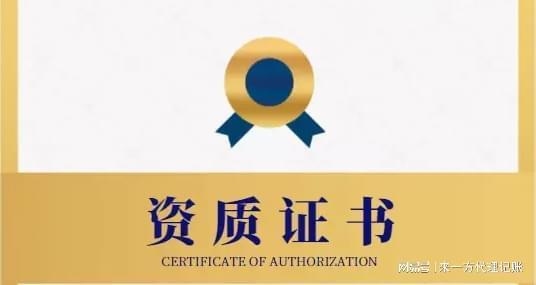 建筑審查法規更新頻率,建筑審查法規更新頻率的現狀與趨勢分析 行業新聞 第2張 建筑審查法規更新頻率,建筑審查法規更新頻率的現狀與趨勢分析 行業新聞 第2張
