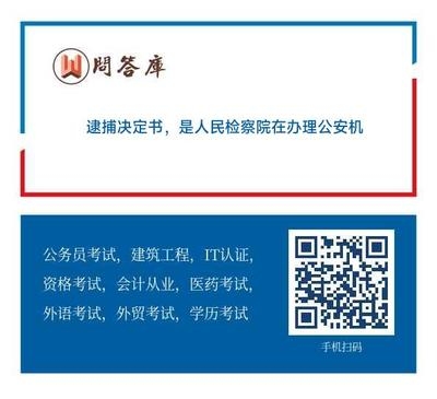 建筑審查法規更新頻率,建筑審查法規更新頻率的現狀與趨勢分析 行業新聞 第6張 建筑審查法規更新頻率,建筑審查法規更新頻率的現狀與趨勢分析 行業新聞 第6張