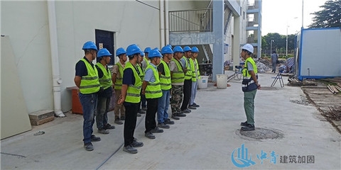 建筑加固施工安全培訓資料,建筑加固施工安全培訓指南 行業新聞 第2張 建筑加固施工安全培訓資料,建筑加固施工安全培訓指南 行業新聞 第2張