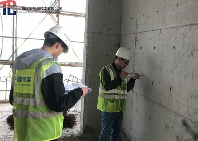 建筑加固施工安全培訓資料,建筑加固施工安全培訓指南 行業新聞 第3張 建筑加固施工安全培訓資料,建筑加固施工安全培訓指南 行業新聞 第3張