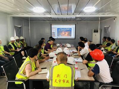 如何提高施工人員安全意識，提升施工人員安全意識的5個有效方法 行業新聞 第5張