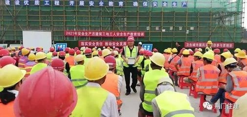 如何提高施工人員安全意識，提升施工人員安全意識的5個有效方法 行業新聞 第4張