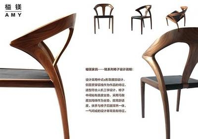 人機工學(xué)在家具設(shè)計中的創(chuàng)新，人機工學(xué)在家具設(shè)計中的創(chuàng)新應(yīng)用與實踐 行業(yè)新聞 第2張