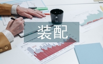 建筑加固施工中的安全隱患有哪些?建筑加固施工中的常見安全隱患及預防措施 行業(yè)新聞 第5張 建筑加固施工中的安全隱患有哪些?建筑加固施工中的常見安全隱患及預防措施 行業(yè)新聞 第5張