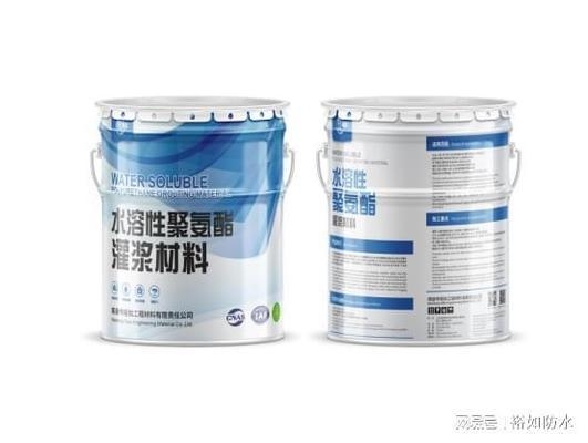 聚氨酯注漿施工周期影響因素,聚氨酯注漿施工周期的主要影響因素分析 行業(yè)新聞 第5張 聚氨酯注漿施工周期影響因素,聚氨酯注漿施工周期的主要影響因素分析 行業(yè)新聞 第5張