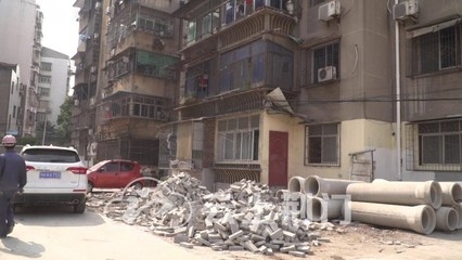 老舊住宅樓加固改造的常見問題,老舊住宅樓加固改造中的常見問題與應對策略 行業新聞 第6張 老舊住宅樓加固改造的常見問題,老舊住宅樓加固改造中的常見問題與應對策略 行業新聞 第6張