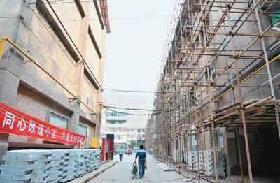 老舊住宅樓加固改造的常見問題,老舊住宅樓加固改造中的常見問題與應對策略 行業新聞 第5張 老舊住宅樓加固改造的常見問題,老舊住宅樓加固改造中的常見問題與應對策略 行業新聞 第5張