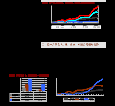 經濟水平提升對加固設計的影響,經濟水平提升對加固設計的影響與優化策略,經濟水平提升對加固設計的影響及優化策略研究 行業新聞 第4張 經濟水平提升對加固設計的影響,經濟水平提升對加固設計的影響與優化策略,經濟水平提升對加固設計的影響及優化策略研究 行業新聞 第4張