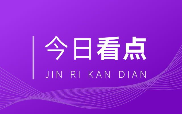 老舊社區改造的居民滿意度調查,老舊社區改造居民滿意度調查報告,老舊社區改造居民滿意度調查分析報告 行業新聞 第3張 老舊社區改造的居民滿意度調查,老舊社區改造居民滿意度調查報告,老舊社區改造居民滿意度調查分析報告 行業新聞 第3張
