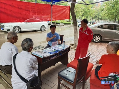 老舊社區改造的居民滿意度調查,老舊社區改造居民滿意度調查報告,老舊社區改造居民滿意度調查分析報告 行業新聞 第4張 老舊社區改造的居民滿意度調查,老舊社區改造居民滿意度調查報告,老舊社區改造居民滿意度調查分析報告 行業新聞 第4張
