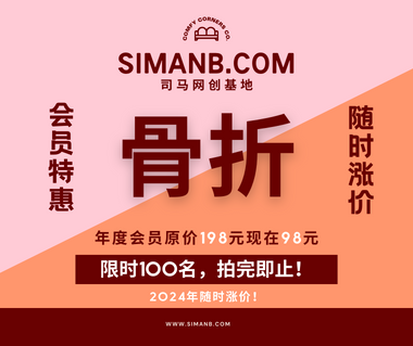 如何評估加固設(shè)計的成本效益,加固設(shè)計成本效益評估方法與策略 行業(yè)新聞 第4張 如何評估加固設(shè)計的成本效益,加固設(shè)計成本效益評估方法與策略 行業(yè)新聞 第4張