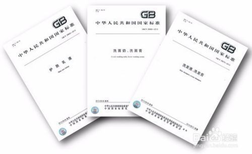 如何編寫有效的技術(shù)交底文件,技術(shù)交底文件編寫指南,關(guān)鍵要素與實用技巧 行業(yè)新聞 第4張 如何編寫有效的技術(shù)交底文件,技術(shù)交底文件編寫指南,關(guān)鍵要素與實用技巧 行業(yè)新聞 第4張