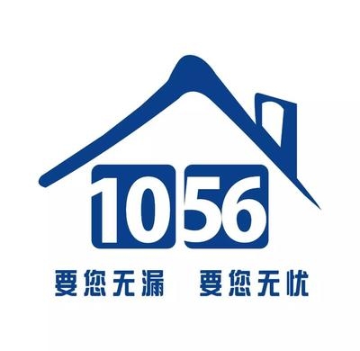 建筑加固資質升級條件,建筑加固資質升級條件及要求詳解 行業新聞 第6張 建筑加固資質升級條件,建筑加固資質升級條件及要求詳解 行業新聞 第6張