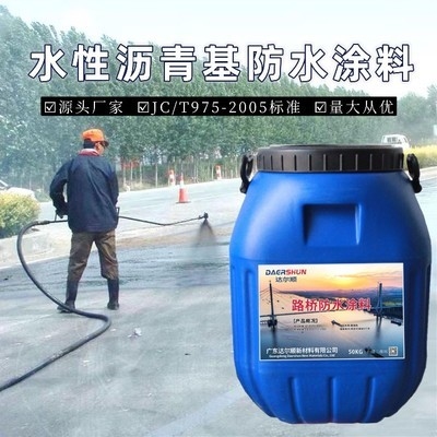 橋梁加固材料成本效益分析，橋梁加固材料成本效益分析與優(yōu)化策略研究，（直接聚焦核心關(guān)鍵詞，突出成本效益分析，同時(shí)補(bǔ)充優(yōu)化策略以增強(qiáng)實(shí)用性和研究深度，符合工程類論文的簡(jiǎn)潔專業(yè)風(fēng)格。） 行業(yè)新聞 第3張