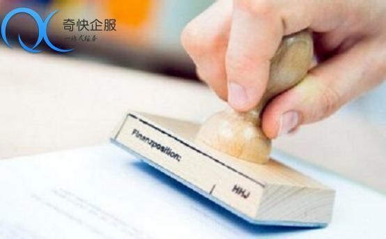 建筑加固資質年檢不合格后果,建筑加固資質年檢不合格的嚴重后果及應對措施 行業新聞 第3張 建筑加固資質年檢不合格后果,建筑加固資質年檢不合格的嚴重后果及應對措施 行業新聞 第3張