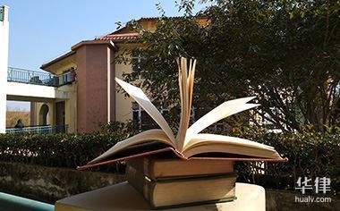 建筑工程質量瑕疵鑒定方法,建筑工程質量瑕疵鑒定方法 行業新聞 第6張 建筑工程質量瑕疵鑒定方法,建筑工程質量瑕疵鑒定方法 行業新聞 第6張