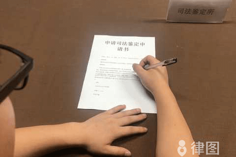 建筑工程質量瑕疵鑒定方法,建筑工程質量瑕疵鑒定方法 行業新聞 第5張 建筑工程質量瑕疵鑒定方法,建筑工程質量瑕疵鑒定方法 行業新聞 第5張