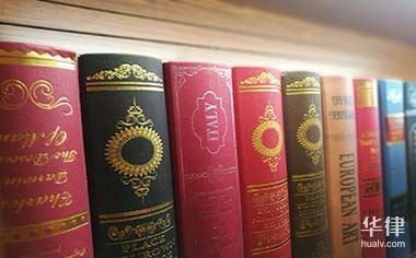 建筑工程質量瑕疵鑒定方法,建筑工程質量瑕疵鑒定方法 行業新聞 第4張 建筑工程質量瑕疵鑒定方法,建筑工程質量瑕疵鑒定方法 行業新聞 第4張