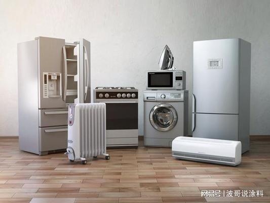 節能涂料環保性能評估,根據你的要求,直接生成1個標題如下,,節能涂料環保性能的綜合評估與分析,(注,若需調整側重點,如偏向測試方法、應用效果或行業標準等,可進一步明確方向優化標題) 行業新聞 第2張 節能涂料環保性能評估,根據你的要求,直接生成1個標題如下,,節能涂料環保性能的綜合評估與分析,(注,若需調整側重點,如偏向測試方法、應用效果或行業標準等,可進一步明確方向優化標題) 行業新聞 第2張