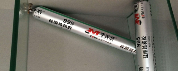 結構膠環保性能比較,結構膠環保性能對比分析 行業新聞 第2張 結構膠環保性能比較,結構膠環保性能對比分析 行業新聞 第2張