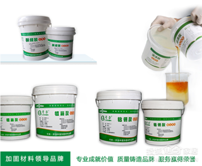 結構膠環保性能比較,結構膠環保性能對比分析 行業新聞 第3張 結構膠環保性能比較,結構膠環保性能對比分析 行業新聞 第3張