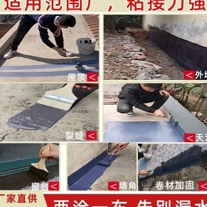 納米材料加固與傳統(tǒng)方法比較,納米材料加固技術與傳統(tǒng)加固方法的性能對比研究 行業(yè)新聞 第6張 納米材料加固與傳統(tǒng)方法比較,納米材料加固技術與傳統(tǒng)加固方法的性能對比研究 行業(yè)新聞 第6張