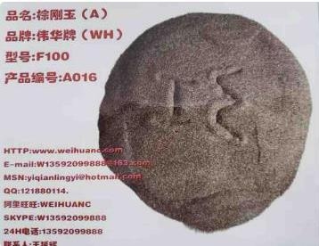 噴砂處理對鍍層附著力的提升,噴砂處理對鍍層附著力的提升 行業新聞 第6張 噴砂處理對鍍層附著力的提升,噴砂處理對鍍層附著力的提升 行業新聞 第6張