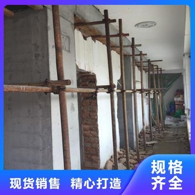 墻體加固材料的環保性能,墻體加固材料的環保性能分析與評估 行業新聞 第3張 墻體加固材料的環保性能,墻體加固材料的環保性能分析與評估 行業新聞 第3張