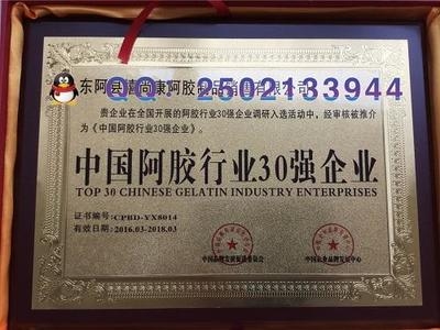 抗震加固材料的環(huán)保認(rèn)證標(biāo)準(zhǔn),抗震加固材料的環(huán)保認(rèn)證標(biāo)準(zhǔn)解析 行業(yè)新聞 第6張 抗震加固材料的環(huán)保認(rèn)證標(biāo)準(zhǔn),抗震加固材料的環(huán)保認(rèn)證標(biāo)準(zhǔn)解析 行業(yè)新聞 第6張
