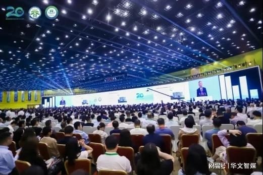 綠色建材在化工廠中的應用案例,綠色建材在化工廠中的實際應用與效益分析 行業新聞 第4張 綠色建材在化工廠中的應用案例,綠色建材在化工廠中的實際應用與效益分析 行業新聞 第4張