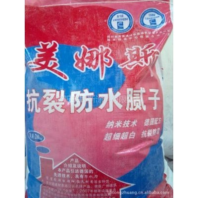 納米材料在建筑加固中的應用,納米材料在建筑加固中的創新應用研究 行業新聞 第2張 納米材料在建筑加固中的應用,納米材料在建筑加固中的創新應用研究 行業新聞 第2張